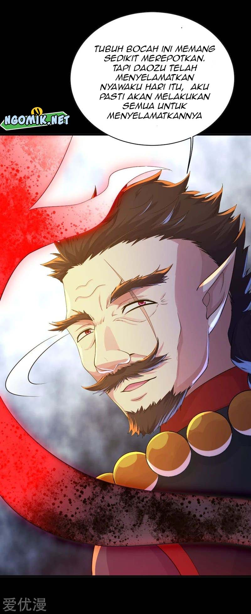 Matchless Emperor